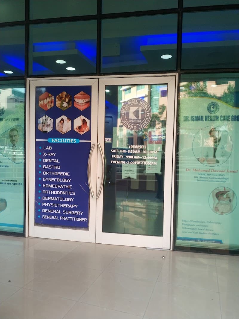 Dr Ismail Polyclinic photo 3