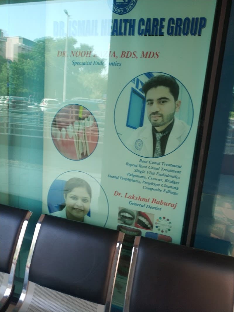 Dr Ismail Polyclinic photo 4