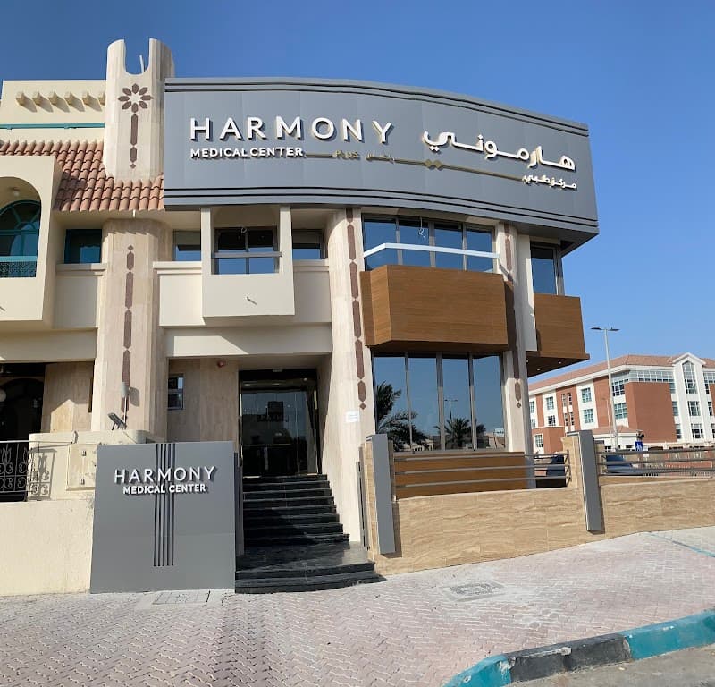 Harmony Plus Medical Center photo 1