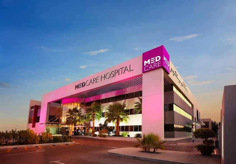 Al Safa - Medcare Hospital photo 1