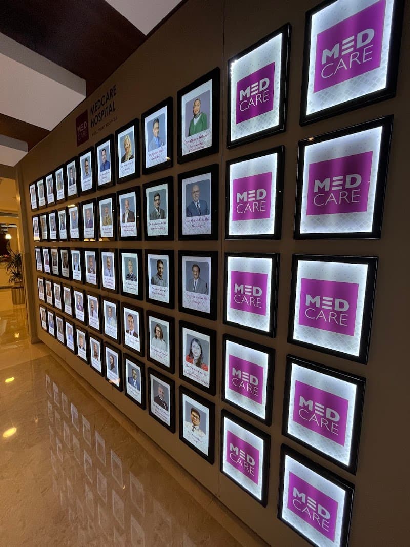 Al Safa - Medcare Hospital photo 4
