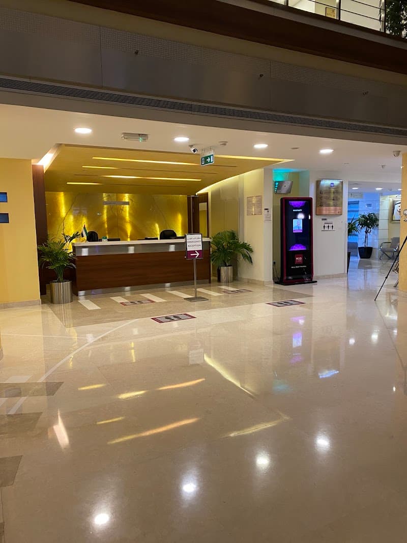 Al Safa - Medcare Hospital photo 5