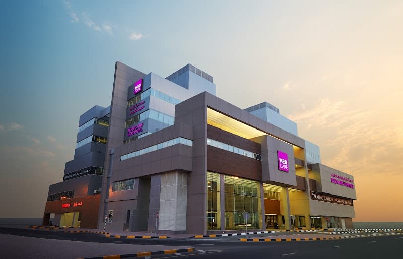 Medcare Hospital Sharjah photo 1