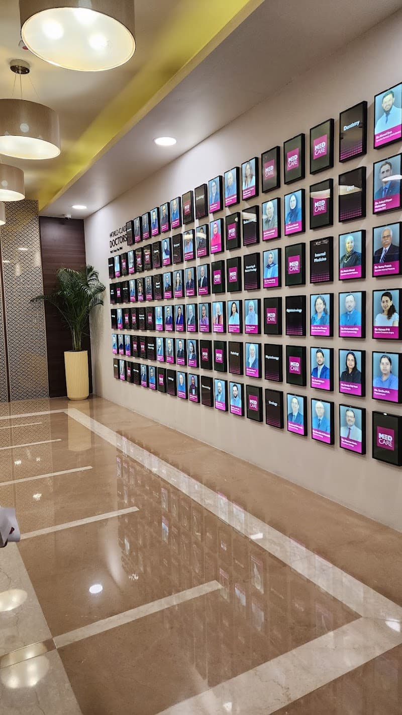 Medcare Hospital Sharjah photo 4