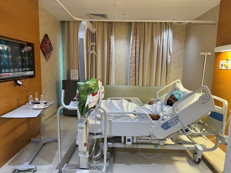 Medeor Hospital - Dubai photo 2
