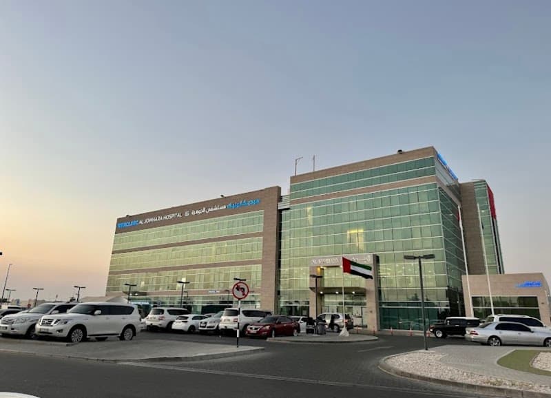 Mediclinic Al Jowhara Hospital photo 1