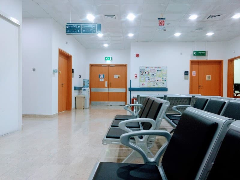 NMC Medical Centre, ICAD photo 3