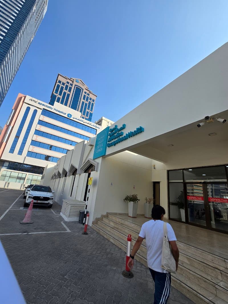 NMC Medical Centre, ICAD photo 5