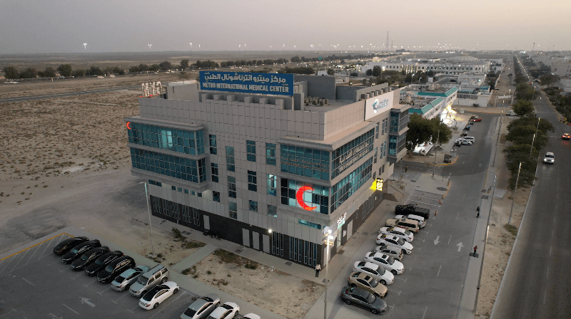 Metro International Medical Center photo 1