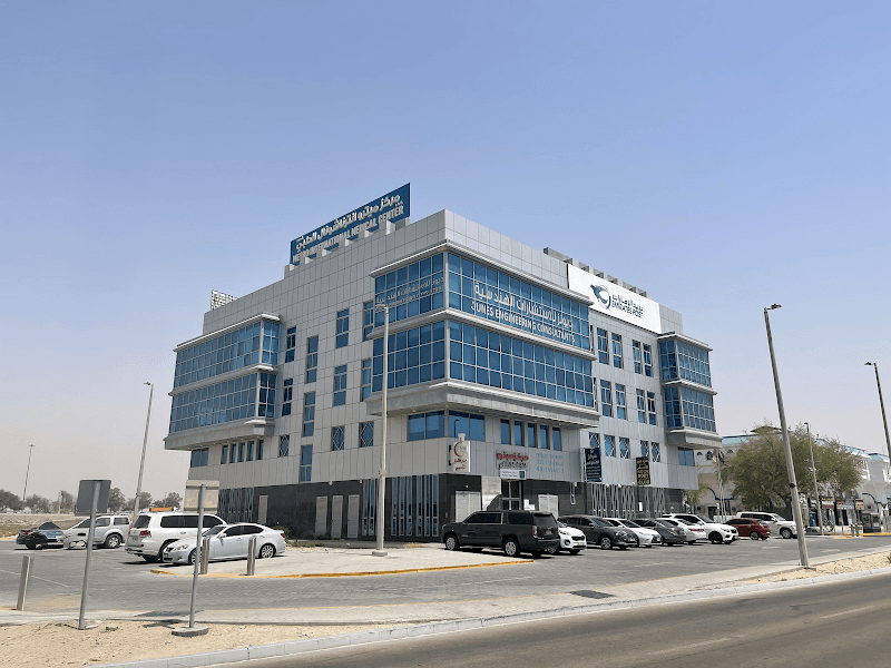Metro International Medical Center photo 3