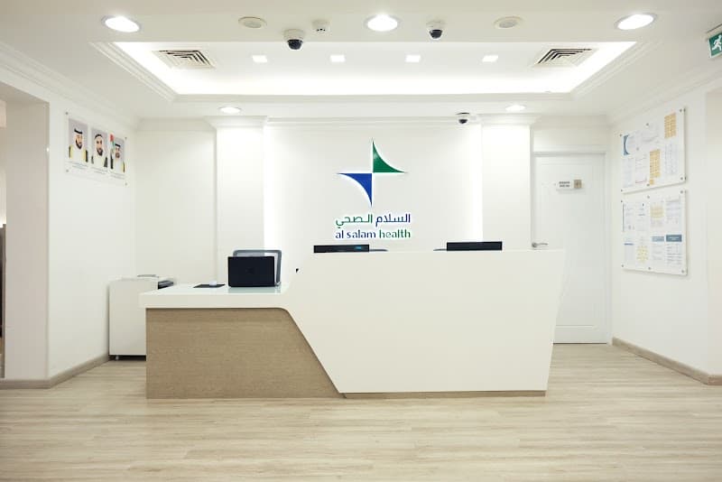 Al Salam Health for Orthodontics & Dental photo 2