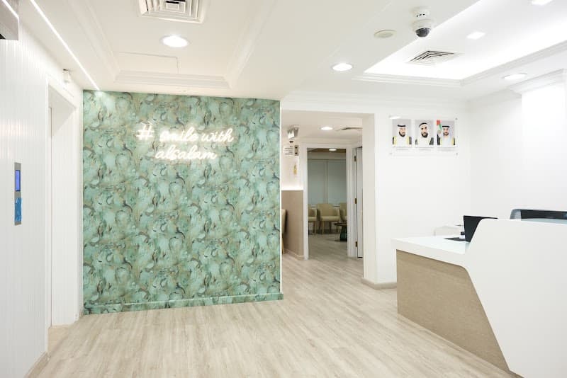 Al Salam Health for Orthodontics & Dental photo 4