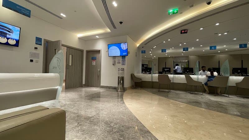 NMC Royal Hospital, DIP photo 5