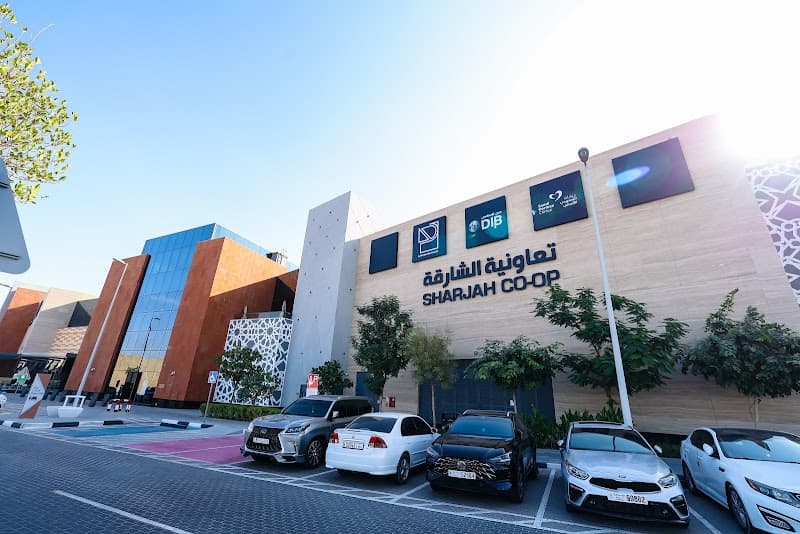 Saudi German Clinic – Suyoh Mall 2 photo 5