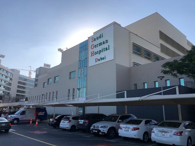 Saudi German Hospital – Al Barsha photo 4
