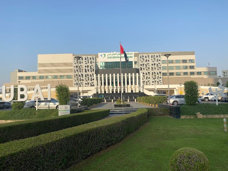 Saudi German Hospital – Al Barsha photo 5