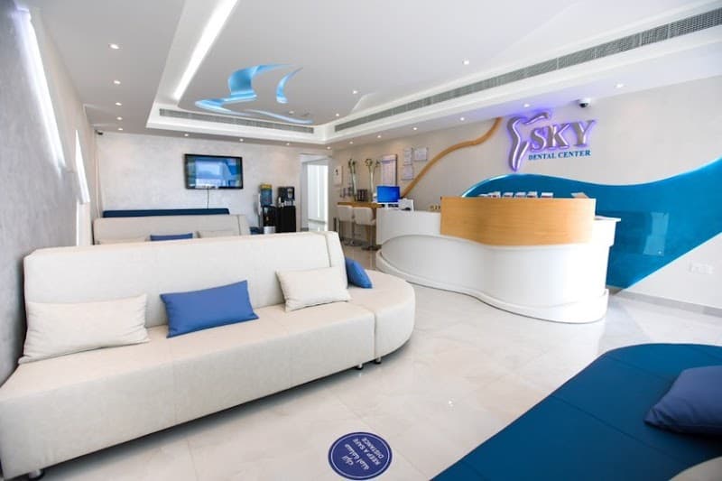 Sky Dental Center - Branch 1 photo 1
