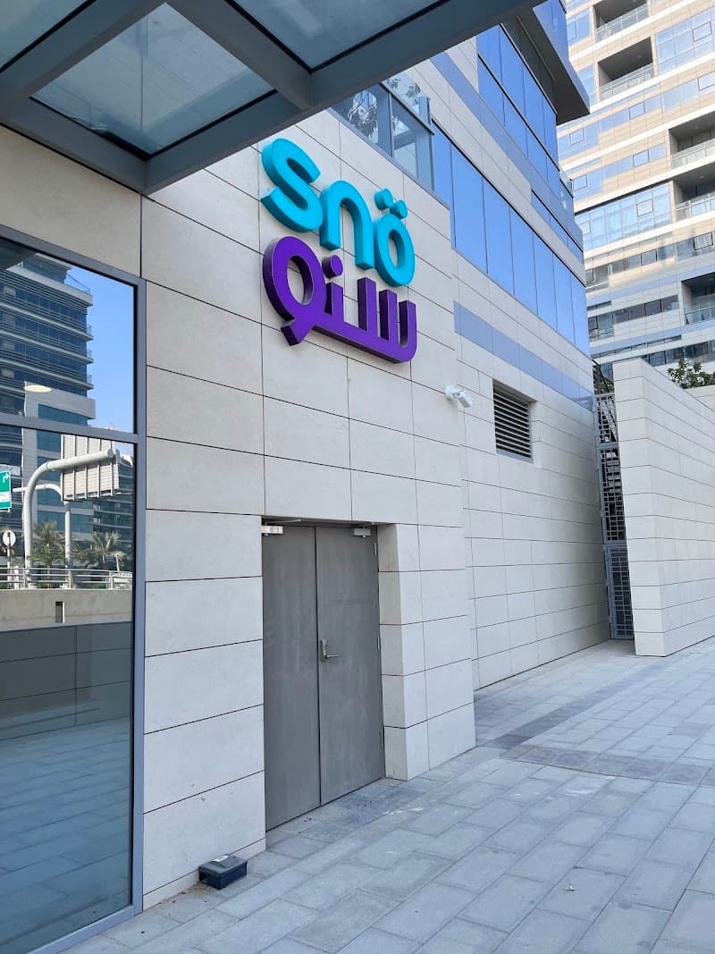 Snö Clinics photo 3
