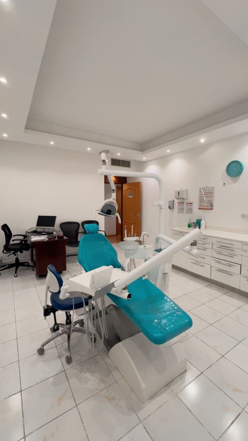 Thiqa Dental Clinic photo 4