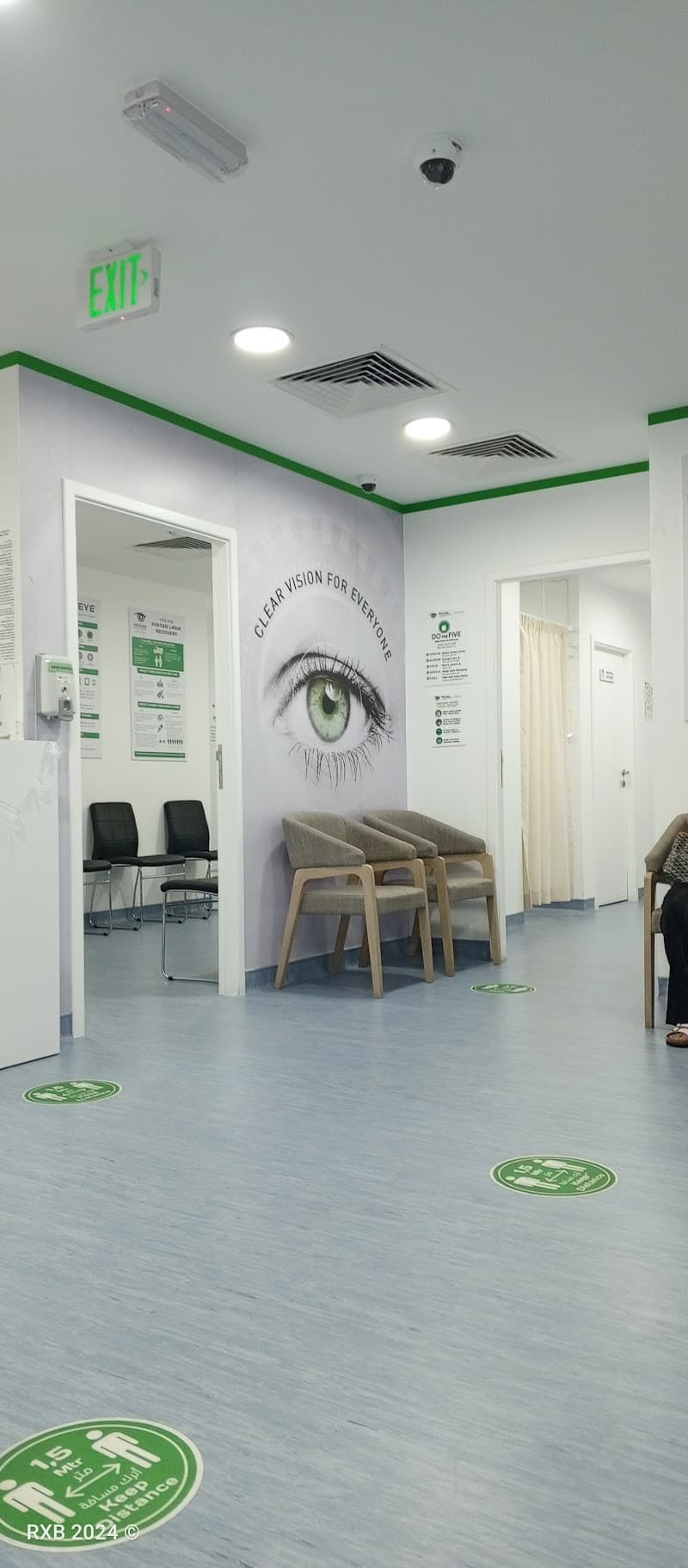 Ultralasik Eye Center - Abu Dhabi photo 4