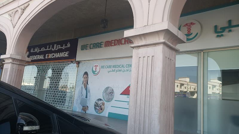 We Care Medical Center photo 1