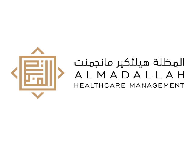 المظلة