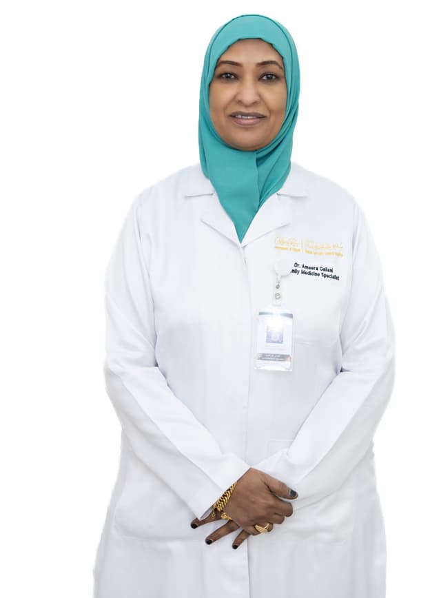 Dr. Ameera Gailani