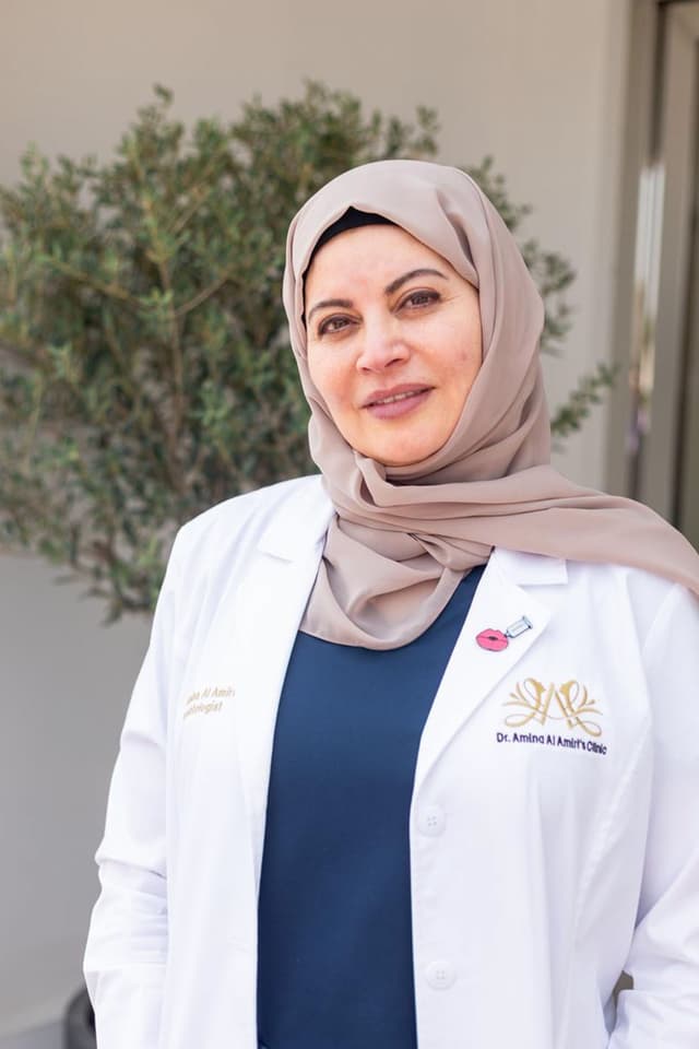 Dr. Amina Al Amiri