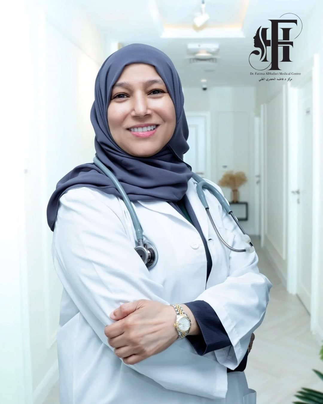 Dr. Amna Al Hadari