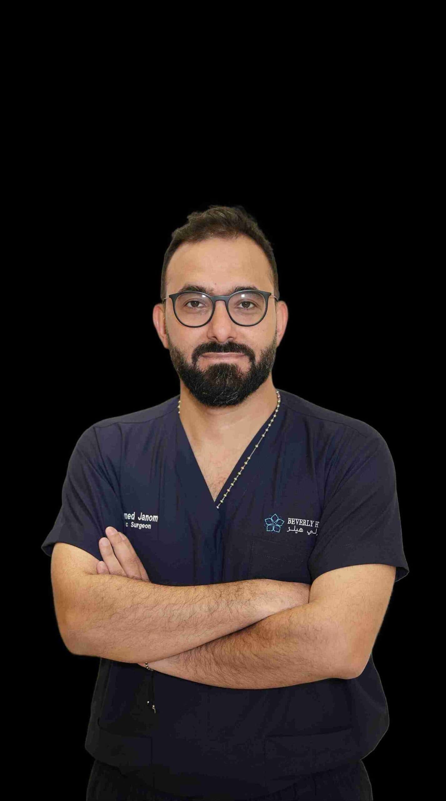 Dr. Hamed Janom