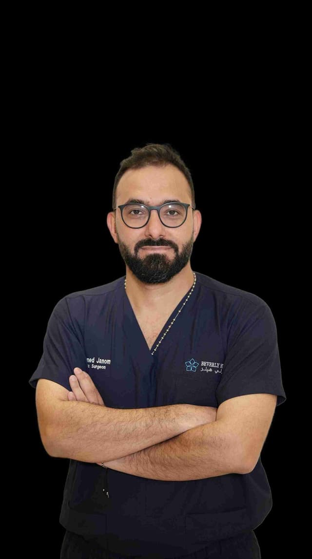 DR Hamed Janom