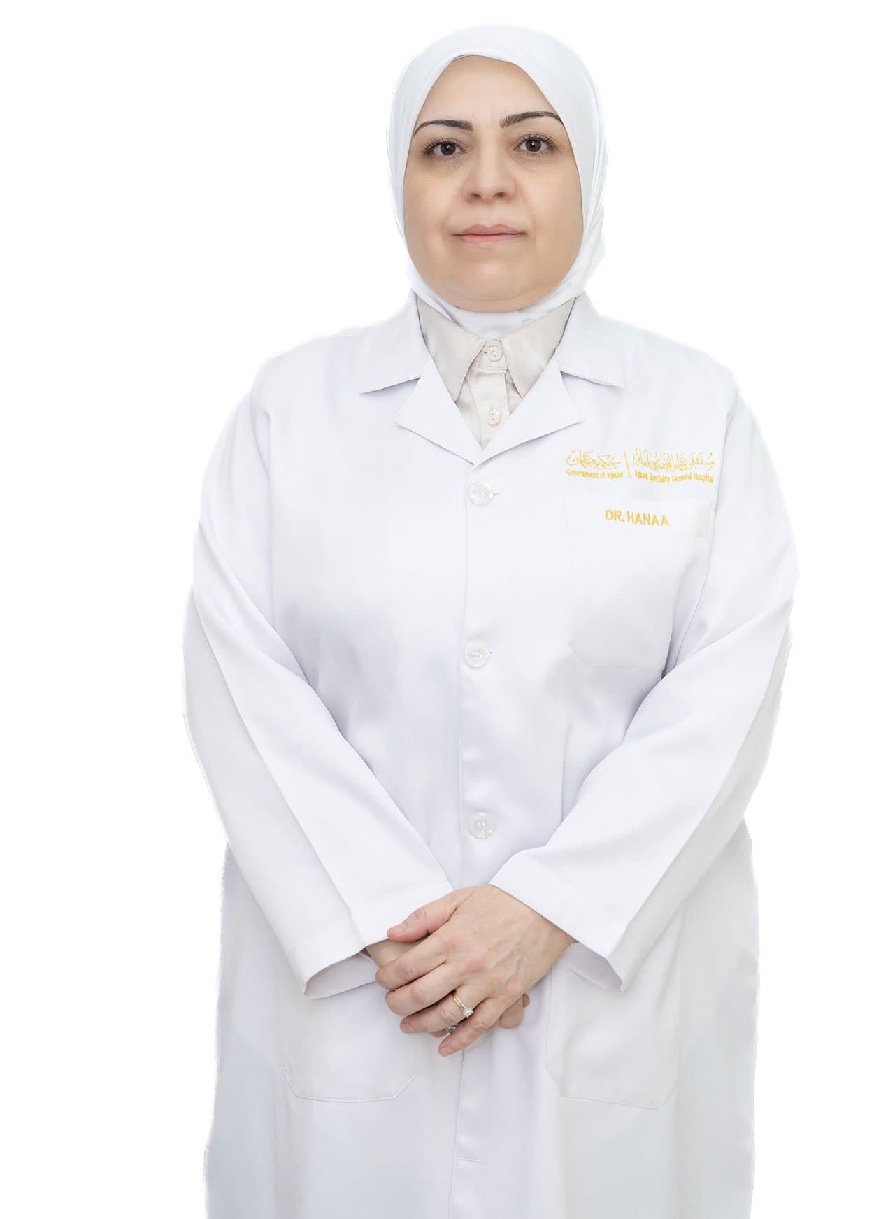 Dr. Hanaa Mohamed Alskaf