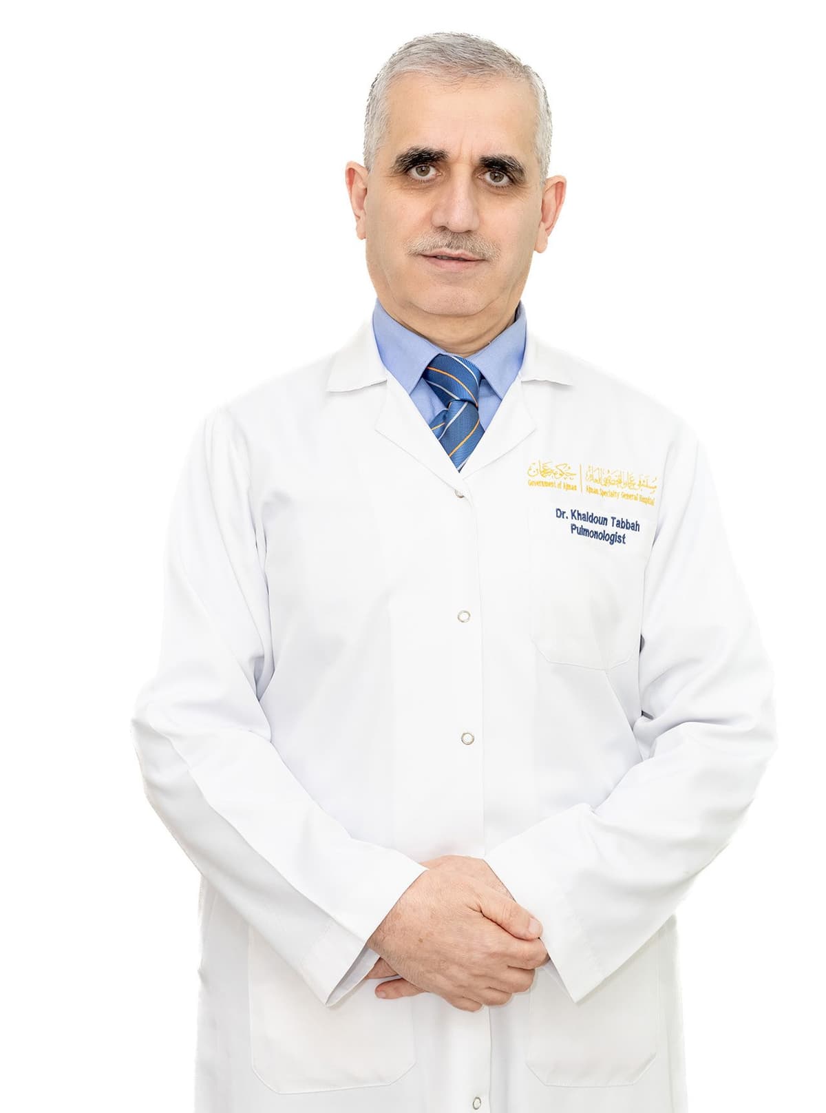 Dr. Khaldoun Abdulrazak Tabbah