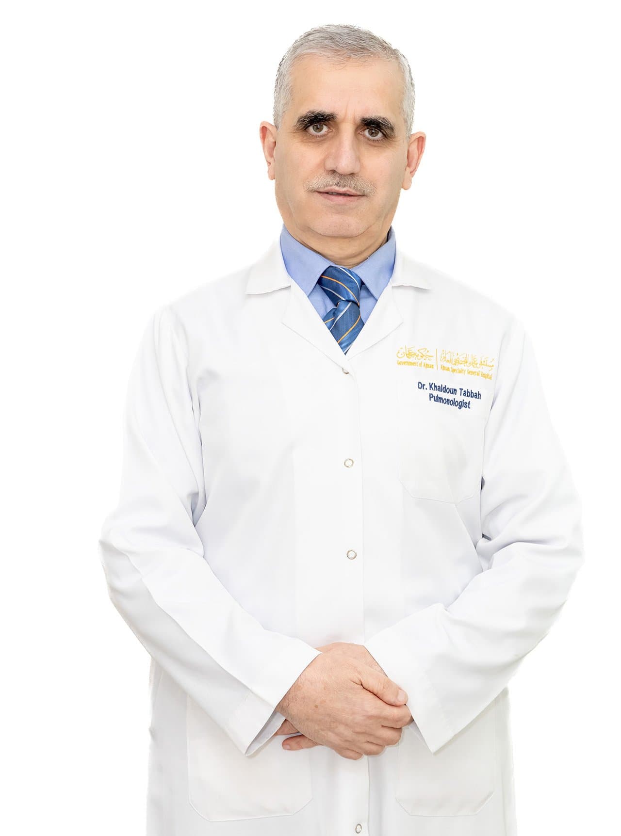 Dr. Khaldoun Abdulrazak Tabbah