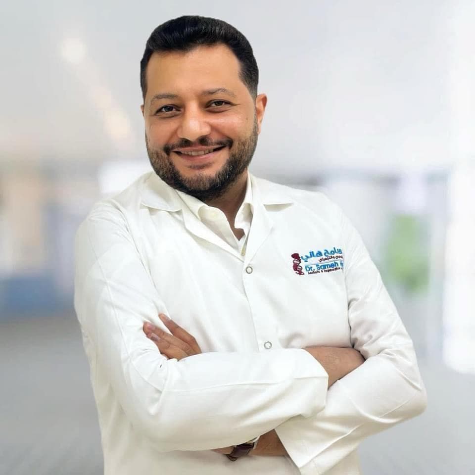 Dr. Sameh Hany
