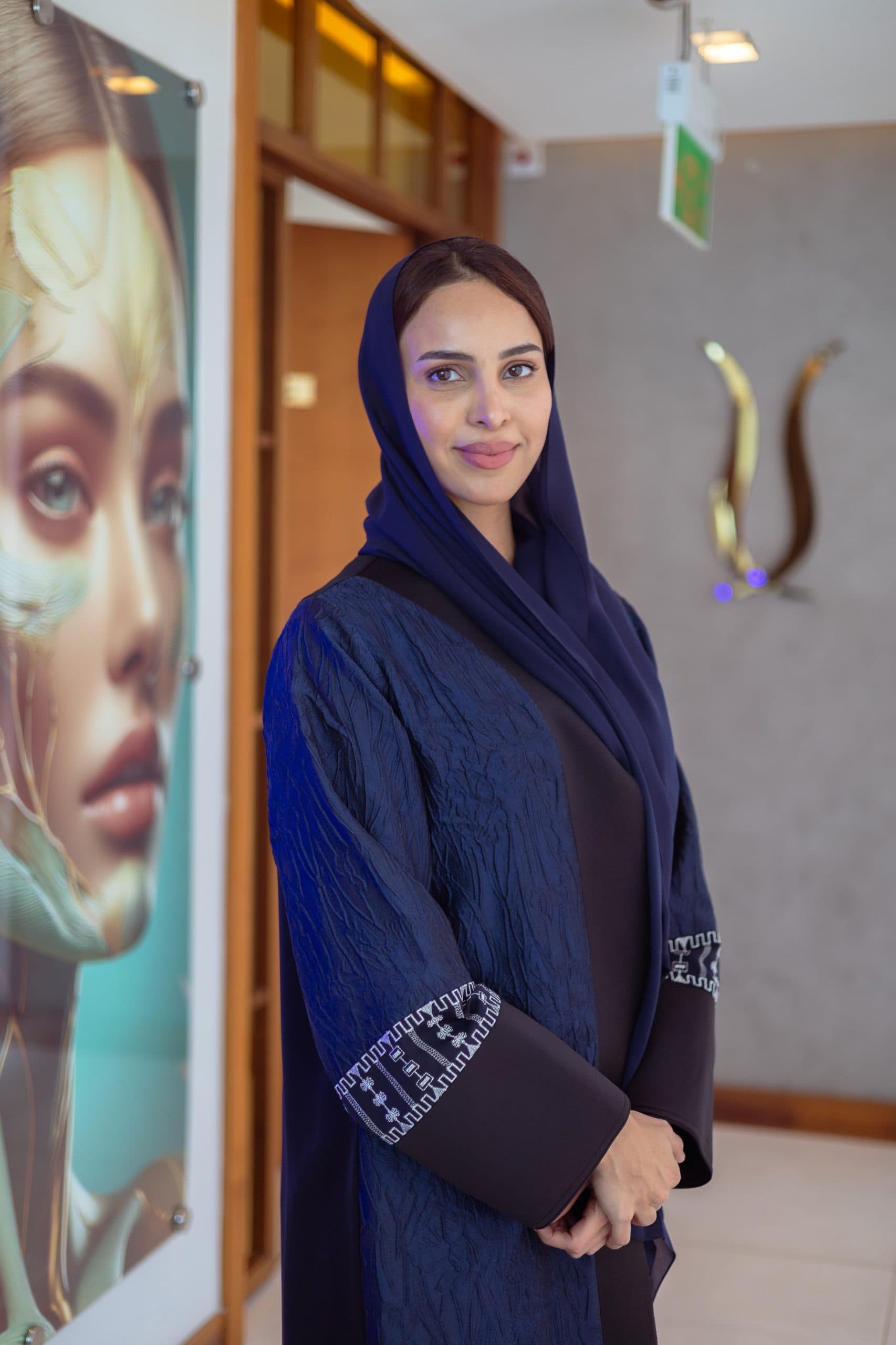 Dr. Maryam Bin Desmal