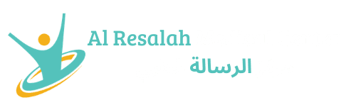 Al Resalah Physiotherapy Home Health Care Center L C S P