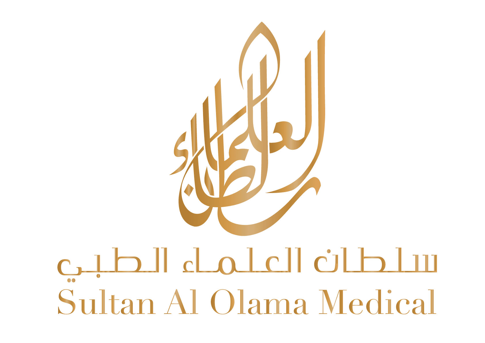 Sultan Al Olama Medical Center